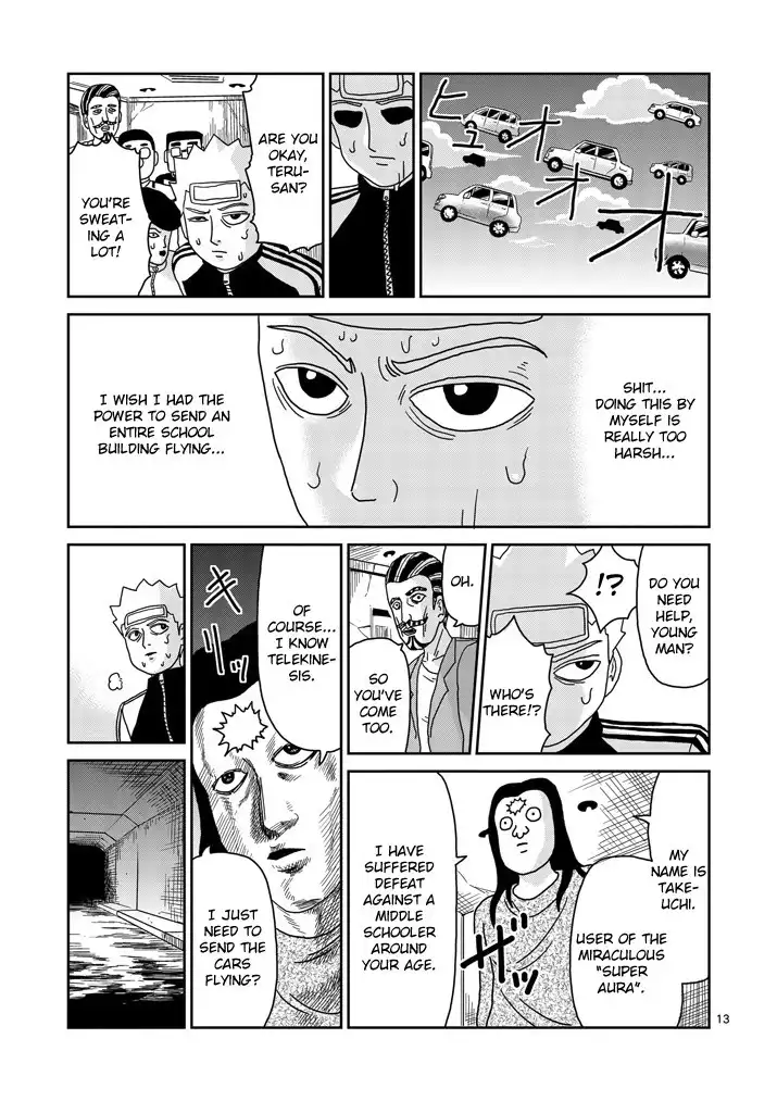 Mob Psycho 100 Chapter 83.001 13